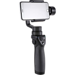 DJI Osmo Mobile