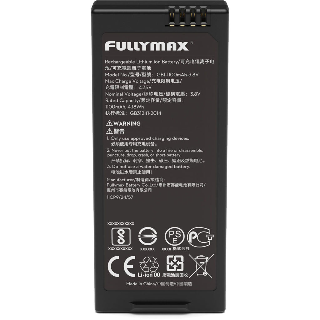 DJI TELLO Part 1 Battery