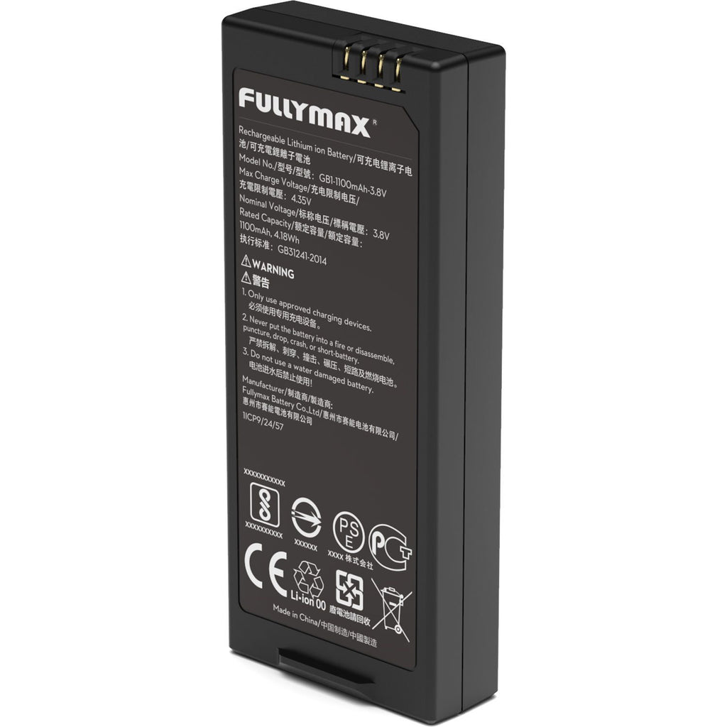 DJI TELLO Part 1 Battery