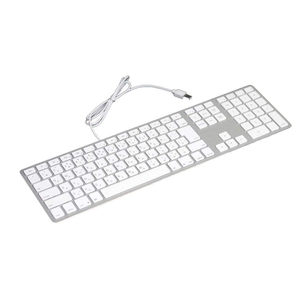 Matias Wired Aluminum Keyboard for Mac